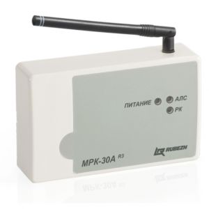 МРК-30А-R3