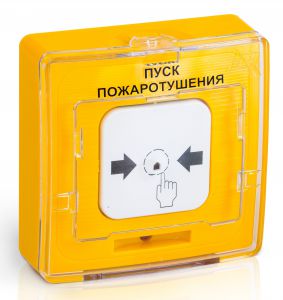 УДП 513-11ИКЗ-R3 "ПУСК ПОЖАРОТУШЕНИЯ", цвет желтый