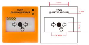 УДП-513-101Д
