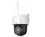 IP-камера F-IP-1442CIW