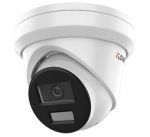 IP-камера F-IC-2322C2M(4mm)