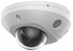 IP-камера F-IC-2522C2MS(2.8mm)