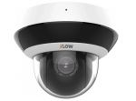 IP-камера F-IP-1421CMSZ4 (1)
