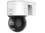 IP-камера F-IP-2444CISW