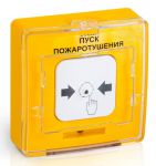 УДП 513-3АМ исп.02