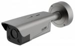 IP-камера F-TA-M21-GI1/0832