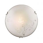 218 GLASSI SN 104 Светильник стекло/белое E27 2*100Вт D400 KUSTA
