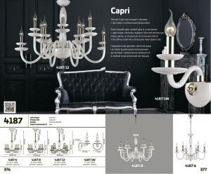 4187/8 HALL ODL19 377 золото/белый Люстра Е14 8*40W CAPRI