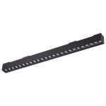 358075 SHINO NT19 031 черный Трековый светильник для низков.шинопровода IP20 LED 4000К 30W 24V KIT