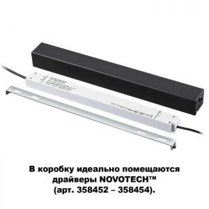 135115 SHINO NT20 033 черный Коробка для драйвера арт 358452-358454 IP20 FLUM