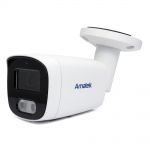 AC-IS529P(мото, 2,7-13,5)