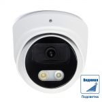 AC-IDV512D(2.8) с микрофономFull Color