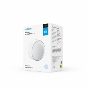 Датчик освещённости 868 МГц RL-3201