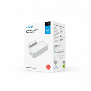 Датчик открытия 868 МГц RS-3215-White