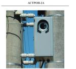 АСТРОН-2А120/14U E-24/TN-S/00