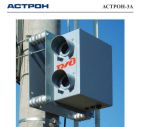 АСТРОН-3А40/08R(L)E-220/TN-C/10