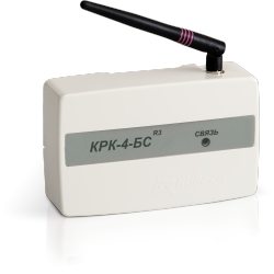 КРК-4-БС-R3