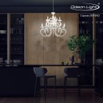 3932/15 HALL ODL18 439 хром/белый Люстра IP20 E14 15*40W 220V ZEFIRO