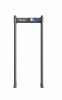АРОЧНЫЙ МЕТАЛЛОДЕТЕКТОР БЛОКПОСТ "МАТРЁШКА" PC V 6300 (63/42/21)