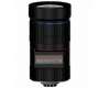 LENS-DM1570-8M-NB