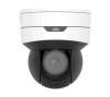 IPC6215SR-X5PAEW-VG