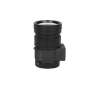 LENS-DM0825-5M-NB