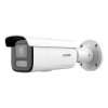 F-IC-2622C2MSZ4(2.8-12mm)