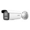 F-IC-2642C2MSZ4(2.8-12mm)