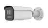 F-IC-2646CSZ4(2.8-12mm)